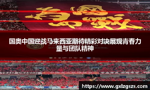 多多28官网