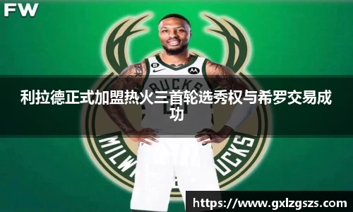 多多28官网