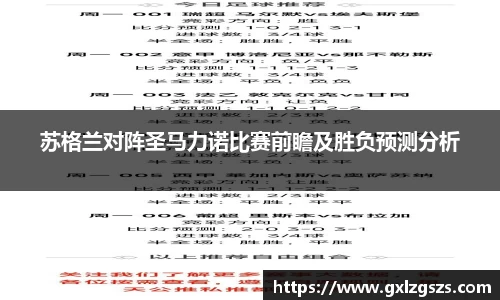 多多28