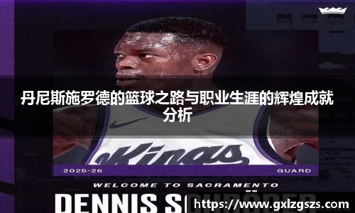 多多28