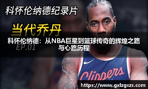多多28官网