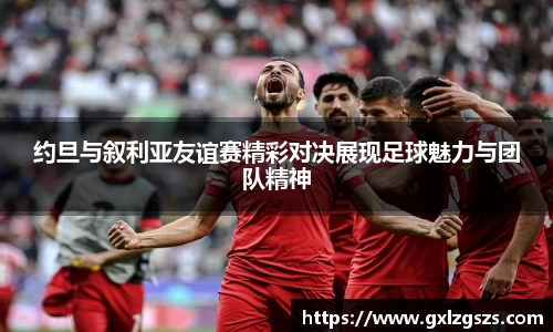 多多28官网