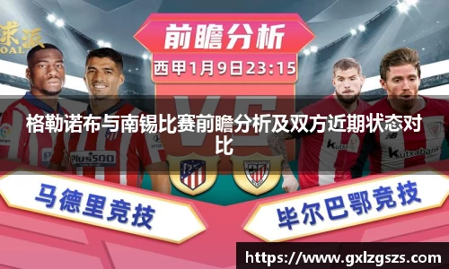 多多28官方平台